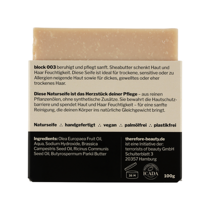 Soap Block 003 | for dry or sensitive skin | for thick, curly hair | with shea butter